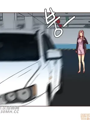 一個不會拒絕的女人 88-108話[完結]_088028