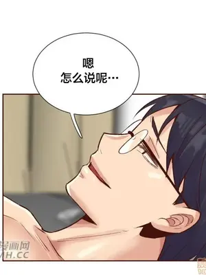 一個不會拒絕的女人 88-108話[完結]_088053