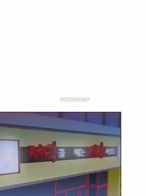 一個不會拒絕的女人 88-108話[完結]_089005