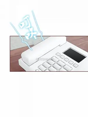 一個不會拒絕的女人 88-108話[完結]_089018