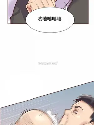 一個不會拒絕的女人 88-108話[完結]_090007