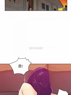 一個不會拒絕的女人 88-108話[完結]_094016