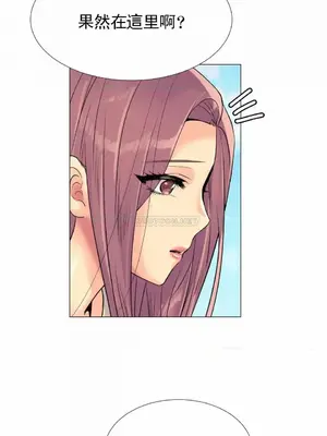 一個不會拒絕的女人 88-108話[完結]_096007