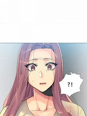 一個不會拒絕的女人 88-108話[完結]_096012