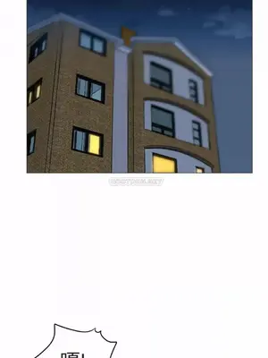 一個不會拒絕的女人 88-108話[完結]_097018