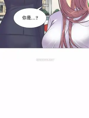 一個不會拒絕的女人 88-108話[完結]_098016