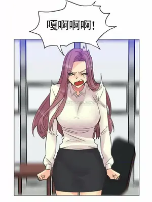 一個不會拒絕的女人 88-108話[完結]_100004