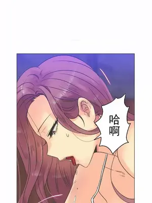 一個不會拒絕的女人 88-108話[完結]_100014