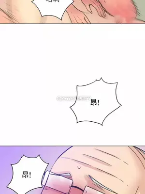 一個不會拒絕的女人 88-108話[完結]_103014