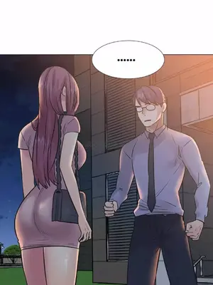 一個不會拒絕的女人 88-108話[完結]_105019