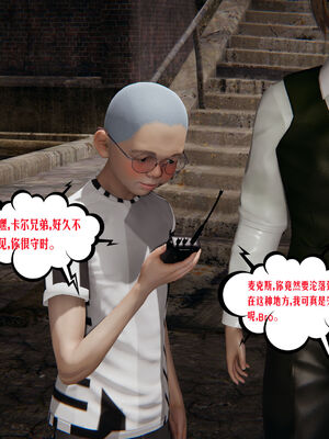 [瓍瑭] 蜜母16_023