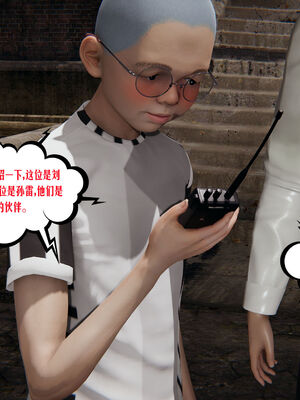 [瓍瑭] 蜜母16_024