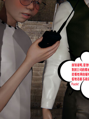 [瓍瑭] 蜜母16_027