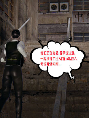 [瓍瑭] 蜜母16_032