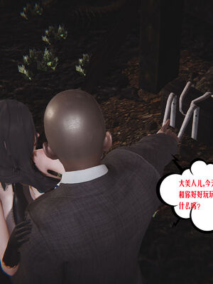 [瓍瑭] 蜜母16_086