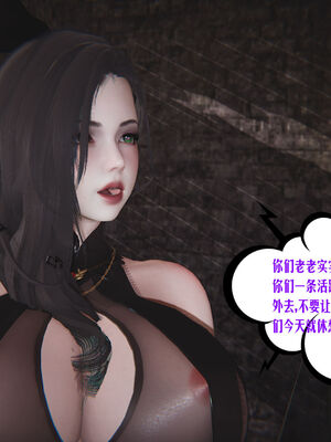 [瓍瑭] 蜜母16_095