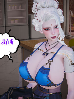 [瓍瑭] 蜜母16_111