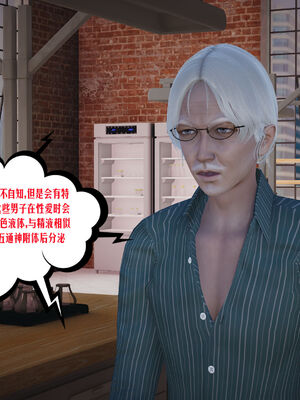 [瓍瑭] 蜜母16_113