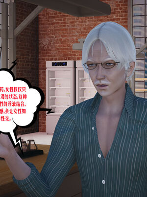 [瓍瑭] 蜜母16_114