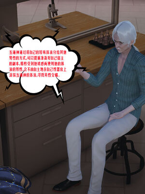 [瓍瑭] 蜜母16_118