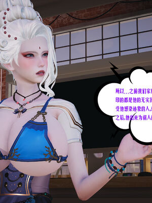 [瓍瑭] 蜜母16_119