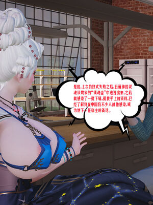 [瓍瑭] 蜜母16_120