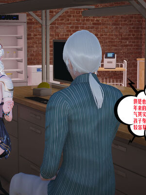 [瓍瑭] 蜜母16_121