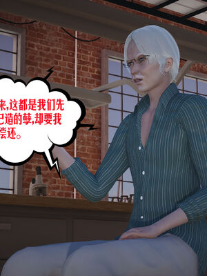 [瓍瑭] 蜜母16_122