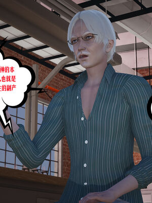 [瓍瑭] 蜜母16_123