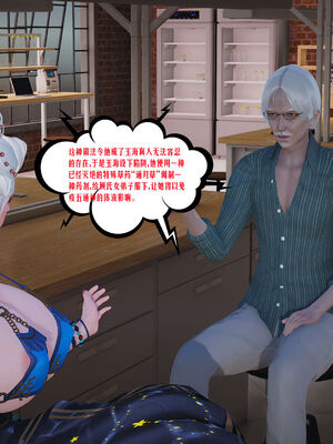 [瓍瑭] 蜜母16_126