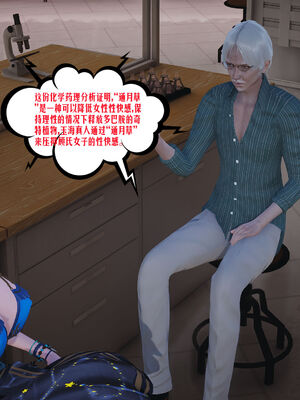 [瓍瑭] 蜜母16_131