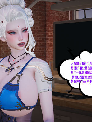 [瓍瑭] 蜜母16_136