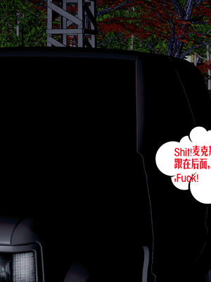 [瓍瑭] 蜜母16_141