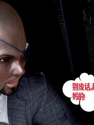 [瓍瑭] 蜜母16_142