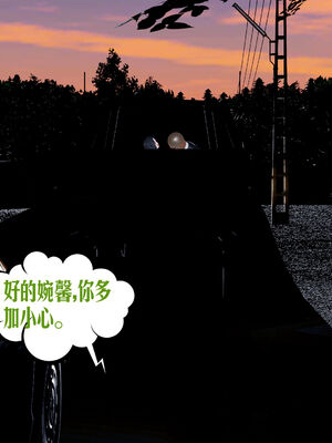 [瓍瑭] 蜜母16_175