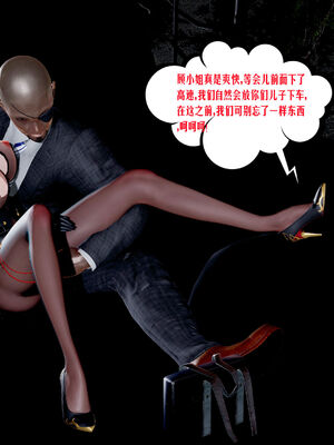 [瓍瑭] 蜜母16_180