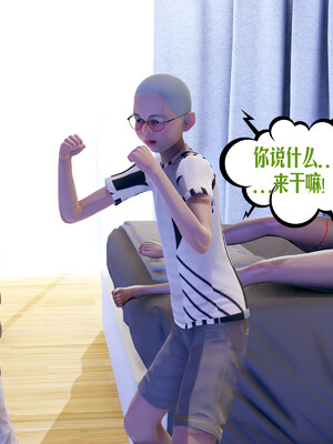 [瓍瑭] 蜜母17_005