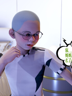 [瓍瑭] 蜜母17_008