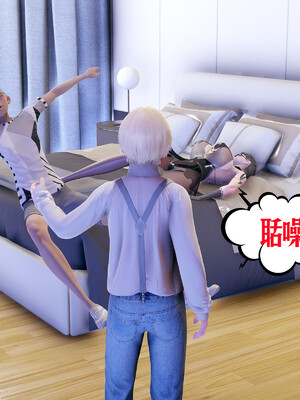 [瓍瑭] 蜜母17_009