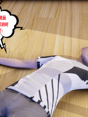 [瓍瑭] 蜜母17_016