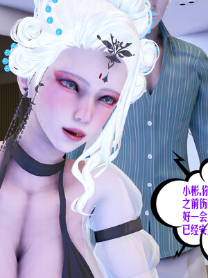 [瓍瑭] 蜜母17_022