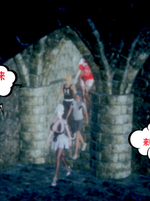 [瓍瑭] 蜜母17_032