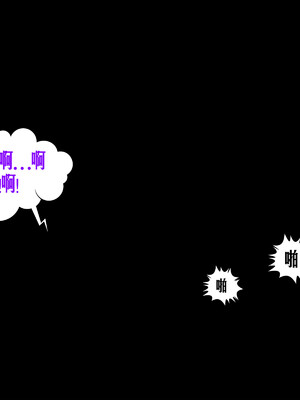 [瓍瑭] 蜜母17_034