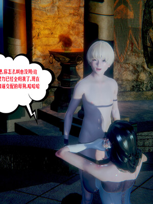 [瓍瑭] 蜜母17_076