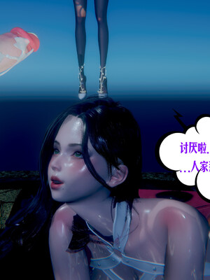 [瓍瑭] 蜜母17_080