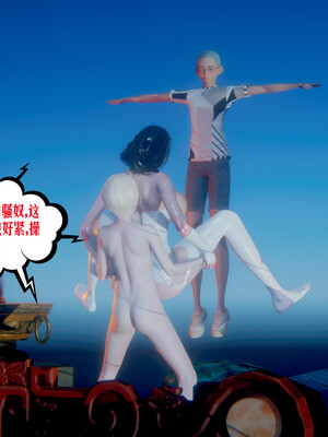 [瓍瑭] 蜜母17_093