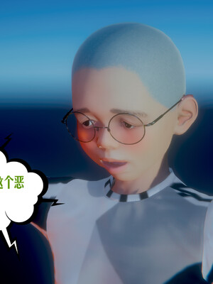 [瓍瑭] 蜜母17_101