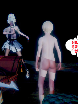 [瓍瑭] 蜜母17_116