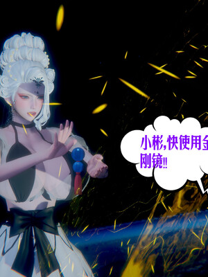 [瓍瑭] 蜜母17_131