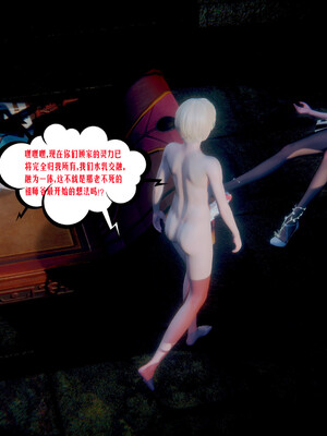 [瓍瑭] 蜜母17_135